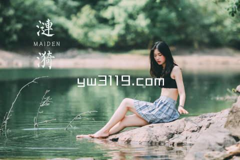 yw3119.com